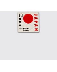 Fpm Milano - Japan Patches - Lyst