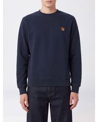 Maison Kitsuné - Maison Kitsun&Eacute Cotton Crewneck Sweatshirt With Applied Logo On The Chest - Lyst