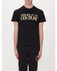 Versace - T-shirt a girocollo in cotone - Lyst