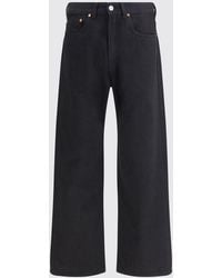 Our Legacy - Our Third Cut Wide Leg Jeans - Lyst