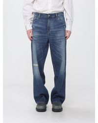 Our Legacy - Our Vast Cut Mid-Rise Wide-Leg Denim Jeans - Lyst