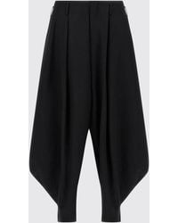 Comme des Garçons - Pantalon Homme - Lyst
