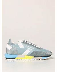 GHŌUD Rush Trainers In Mesh And Glitter - Multicolour