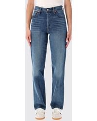 Levi's - Vaqueros Rectos Ribcage De Tiro Alto En Denim De Algodón Y Lyocell - Lyst