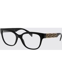 Versace - 0Ve3338 Acetate Eyeglasses - Lyst