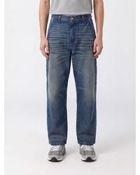 Haikure - Sibilla Wide-Leg Jeans - Lyst