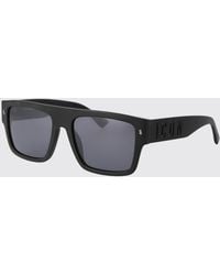 DSquared² - Contemporary Sunglasses With Bold Silhouette And Comfortable Fit For Everyday Use - Lyst