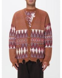 Laneus - Cardigan Homme - Lyst