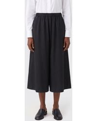 Comme des Garçons - Comme Des Gar&Ccedil	Ons Wool Wide-Leg Trousers With High Elasticated Waist - Lyst