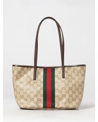Gucci - Small Tribeca Striped Monogram Jacquard Shoulder Bag - Lyst