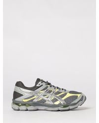 Asics - Gel-Cumulus 16 Mesh And Rubber Sneakers - Lyst