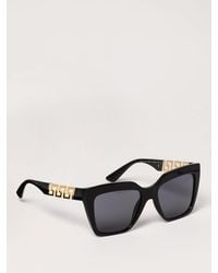 Versace - Greca Sunglasses - Lyst
