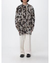 Laneus - Animal Print Cotton Hooded Cardigan - Lyst