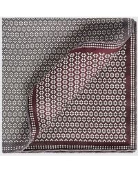 Brunello Cucinelli - Abstract Print Pure Silk Pocket Square - Lyst
