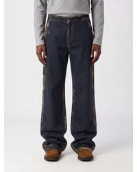 Camper - Wide Leg Jeans - Lyst