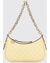 Gucci - Gg Supreme Shoulder Bag - Lyst