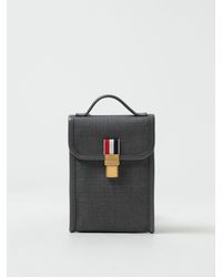 Thom Browne - Cover - Lyst