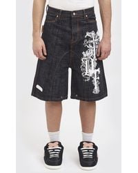 PDF - Short En Denim De Coton - Lyst