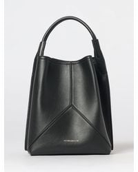 Victoria Beckham - Leather Bucket Bag With Tubular Handle - Lyst