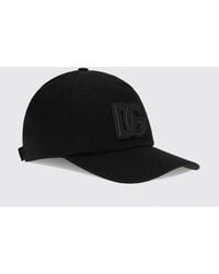 Dolce & Gabbana - Dolce &Amp Gabbana Cotton Canvas Hat - Lyst