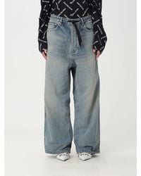 Balenciaga - Jeans in denim con coulisse - Lyst