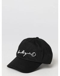 MM6 by Maison Margiela - Cotton Baseball Cap With Logo - Lyst