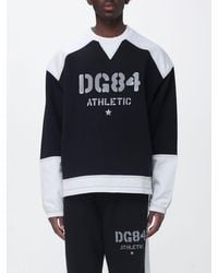 Dolce & Gabbana - Dolce &Amp Gabbana Relaxed Fit Cotton Crewneck Sweatshirt With Contrast Logo - Lyst