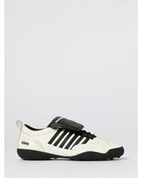 DSquared² - Shoes - Lyst