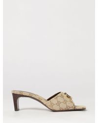 Gucci - Gg Monogram Jacquard Fabric Mules With Mid-Heel - Lyst