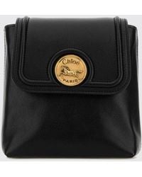 Chloé - Chlo&Eacute Horse Medal Leather Backpack - Lyst