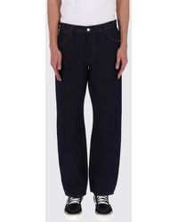 AMISH - James Wide-Leg Jeans - Lyst