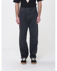Valentino - Vaqueros Rectos De Denim De Algodón - Lyst