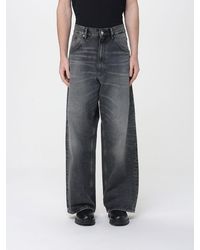 sunflower - Wide Leg Denim Jeans - Lyst