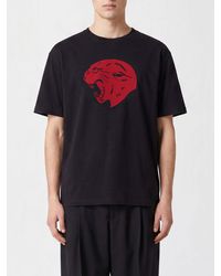 Valentino - Crewneck Cotton T-Shirt With Graphic Print And Dropped Shoulders - Lyst