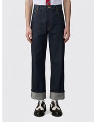 Thom Browne - Cotton Denim Wide Leg Jeans - Lyst