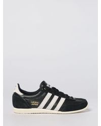 adidas Originals - Japan Leather Sneakers - Lyst