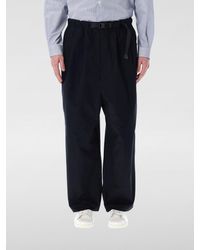 Comme des Garçons - Pantalón Hombre - Lyst