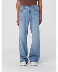 Jacquemus - Jeans Homme - Lyst