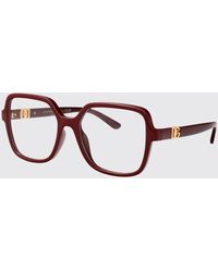 Dolce & Gabbana - Occhiali Da Vista 0Dg5105U - Lyst