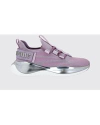 Philipp Plein - The Iron Tiger Gen. X.02 - Lyst