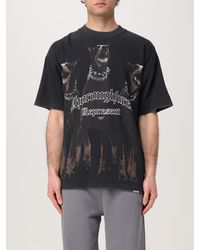 Represent - Graphic Print Relaxed T-Shirt - Lyst