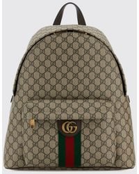 Gucci - Ophidia Gg Supreme Monogram Backpack - Lyst