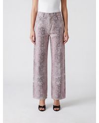 Haikure - Winona Mid-Rise Python-Print Wide-Leg Jeans - Lyst