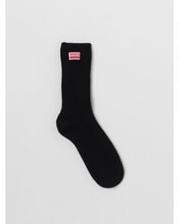 KENZO - Calcetines Hombre - Lyst