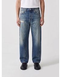 sunflower - Five-Pocket Distressed Denim Wide-Leg Jeans - Lyst