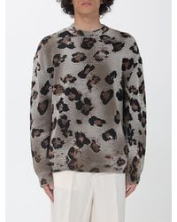 Laneus - Pull Ras-Du-Cou En Coton Imprimé Animal - Lyst
