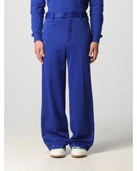 MSGM - Trousers - Lyst