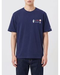 MC2 Saint Barth - Cotton Crew Neck T-Shirt - Lyst