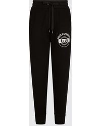 Dolce & Gabbana - Hose Herren - Lyst