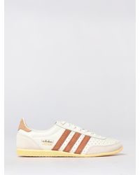 adidas Originals - Japan Leather Sneakers - Lyst